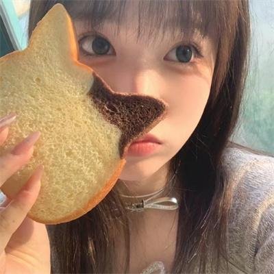 你是我老板